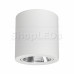 Светильник SP-FOCUS-R140-30W Warm White, SL021066