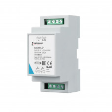 INTELLIGENT ARLIGHT Релейный модуль DALI2-701-72-ADDR-DRO-DIN Grey (230V, 1x16A) (IARL, DIN-рейка)