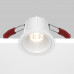 Встраиваемый светильник Maytoni Technical Alfa LED SLDL043-01-10W3K-D-RD-W