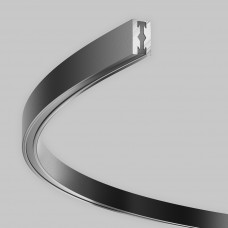 Шинопровод накладной/подвесной для трековых светильников Maytoni Technical Busbar trunkings Flarity SLTRX154-2SR-D1200-B