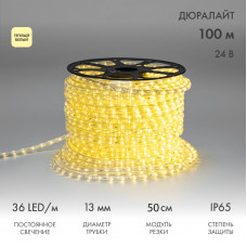 Дюралайт LED двухжильный 24В 13мм 36 LED/м ТЕПЛЫЙ БЕЛЫЙ постоянное свечение модуль 0,5м бухта 100м NEON-NIGHT