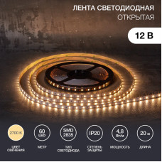 Лента светодиодная 12В, SMD2835, 4,8Вт/м, 60 LED/м, 2700К, 8мм, 20м, IP20