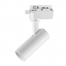 227236 Светильник для 1-фазного трека VOLTA LED 7W 550LM 24G БЕЛЫЙ 3000K IP20