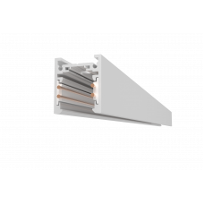 Шинопровод накладной SY-LINK SL00-00013572 SY-LINK-20S1S-2-WH